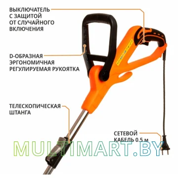 Триммер MaxPiler MET-600 картинка 4